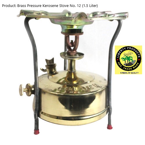 Brass Pressure Kerosene Stove # 12